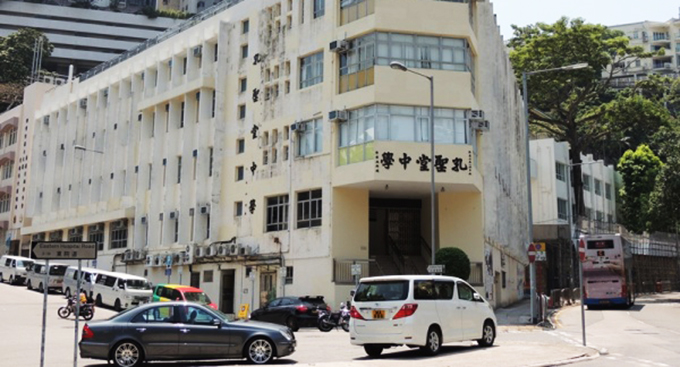 写&ldquo;藏头诗&rdquo;讽刺确诊警察，香港一中学副校长被停职调查