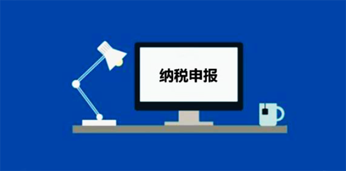 国务院：免征湖北境内小规模纳税人增值税3个月 其他地区降至1%