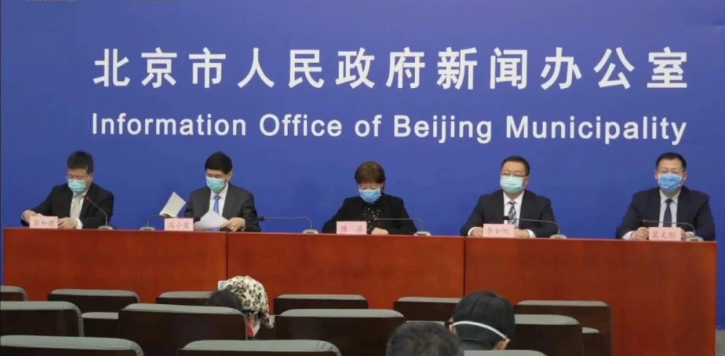 任何单位、任何人不得擅自前往湖北接人进京