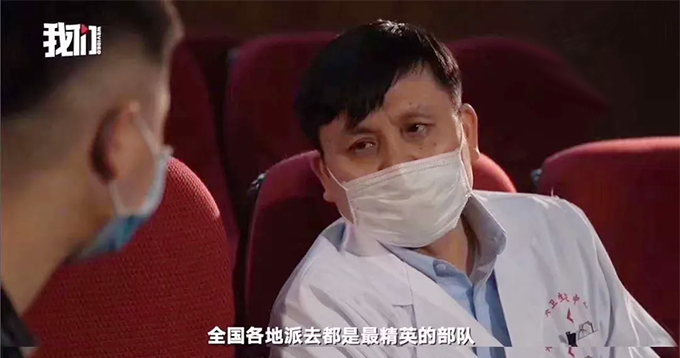 不配合记者的张文宏，是对新闻的最好尊重