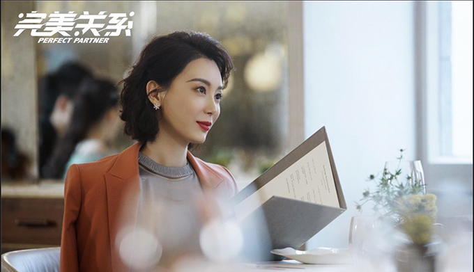 国产行业剧，何时能摘掉&ldquo;失真&rdquo;的帽子？