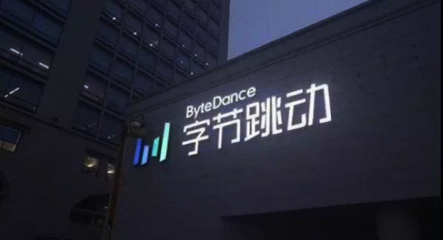 张一鸣宣布组织升级，张利东、张楠任字节跳动（中国）董事长和CEO