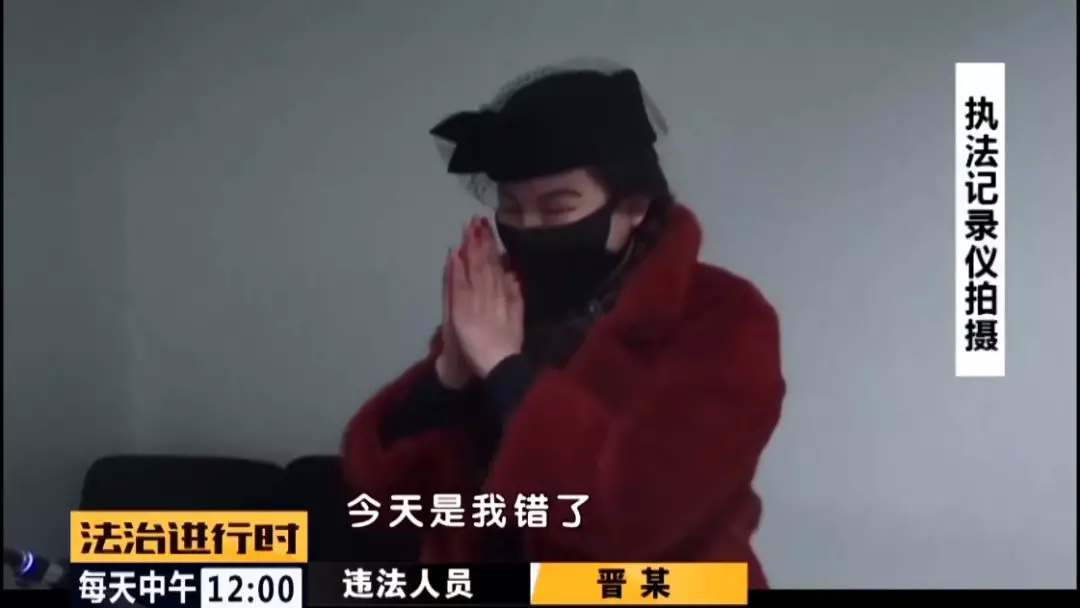 点击查看大图