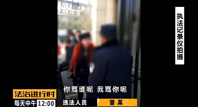 海淀&ldquo;奔驰女&rdquo;阻碍防疫硬闯小区，还要告民警&ldquo;非礼&rdquo;