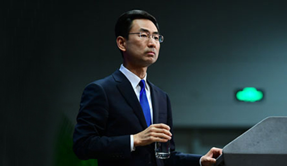 中方反制美方措施不对等？外交部：暴露根深蒂固意识形态偏见