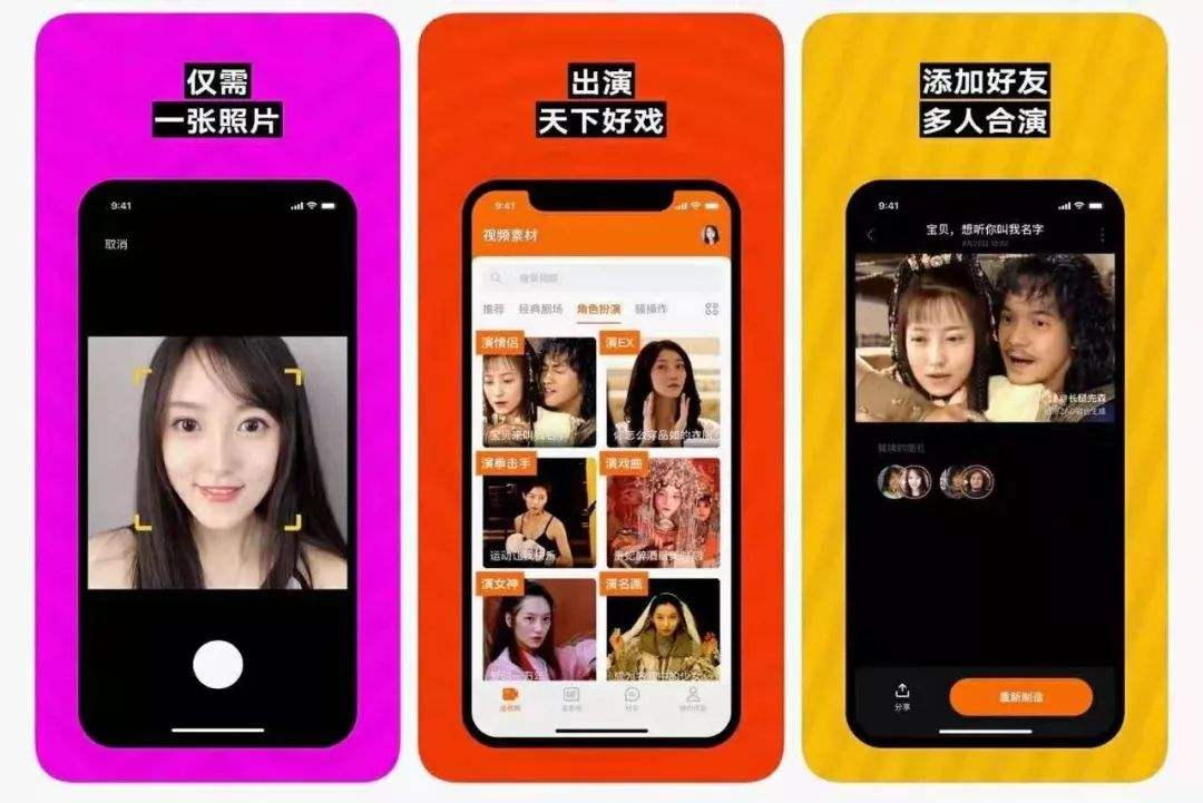点击查看大图