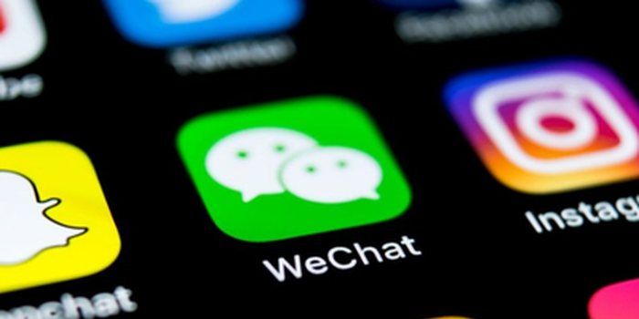 朋友圈广告一键跳转 微信直播带货行不行