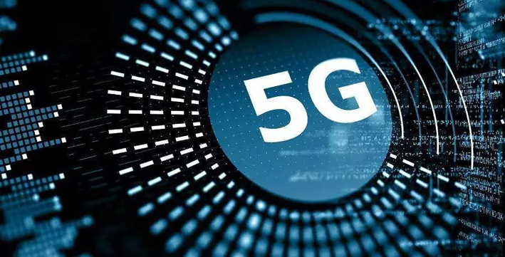 未来5G或革新娱乐方式 但中小企业仍有机会