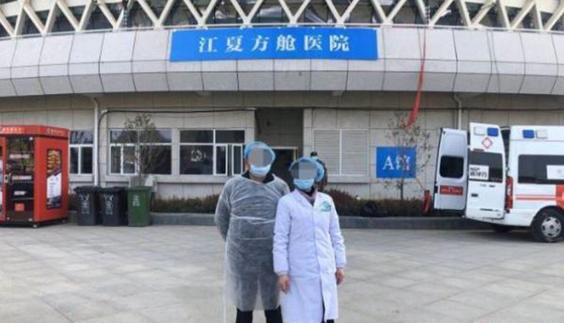 武汉一副所长突发心脏病去世，曾在方舱医院奋战25天