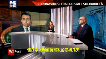 视频截图