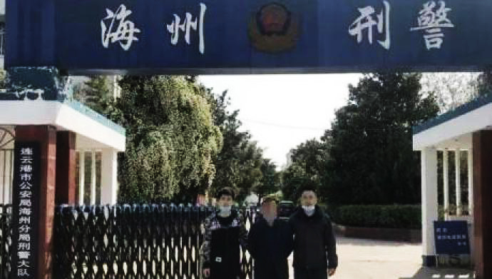 男子通过短视频平台卖惨骗多地女士，其中一女子被骗34次