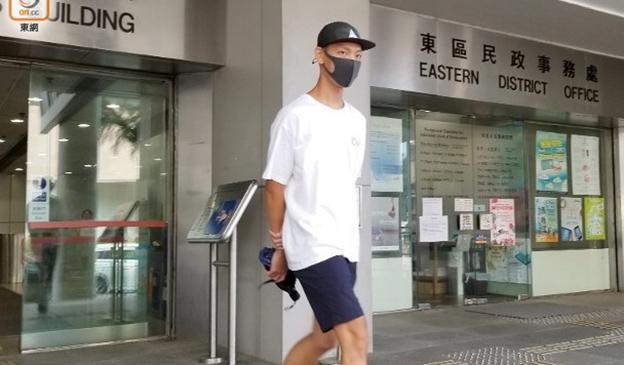 香港21岁救生员涉暴动认罪，成首名承认暴动罪的&ldquo;反修例&rdquo;暴徒