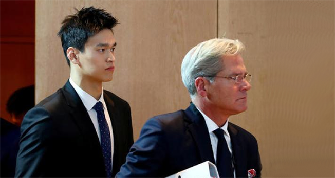 截止日期前最后时刻，孙杨正式对8年禁赛提起上诉