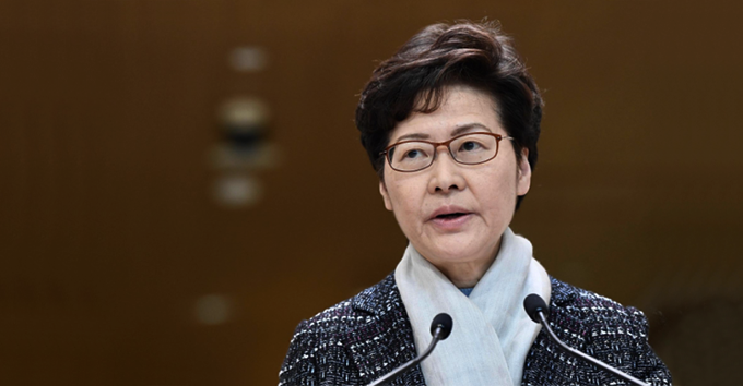 林郑月娥呼吁部分立法会议员回头是岸：香港要&ldquo;向前走&rdquo;