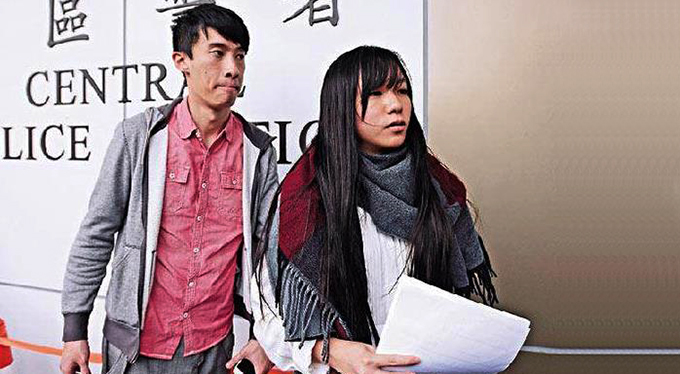 香港前议员梁颂恒和游蕙祯被裁定须交还186万港元薪资
