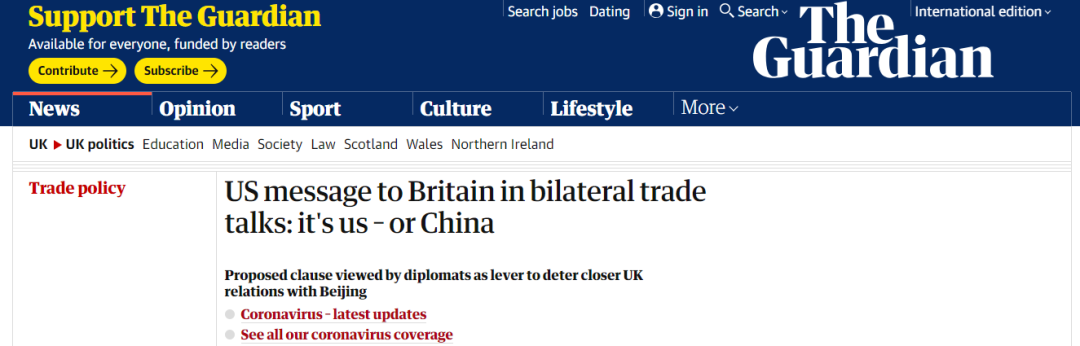 《卫报》:美国在双边贸易谈判里给英国的信息——选我们,还是中国