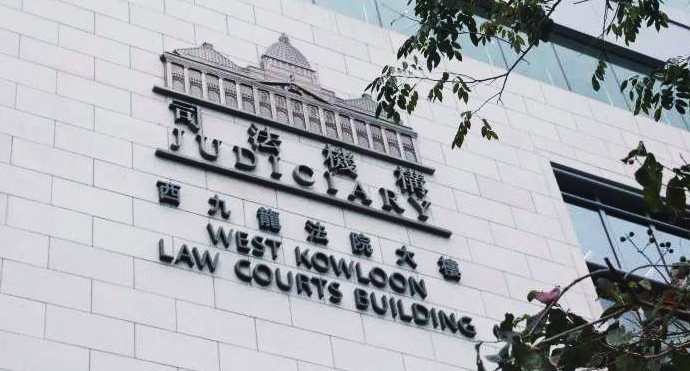 香港一男子因破坏港铁站设施被判监禁8个月
