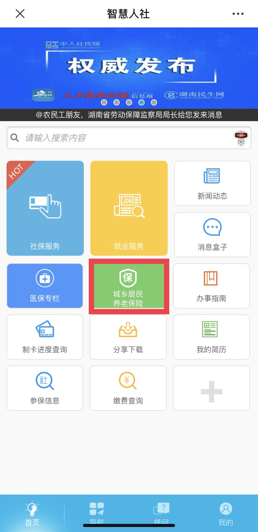 微信图片_20200514115400.jpg 微信图片_20200514115400.jpg