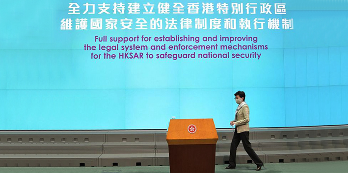 林郑回香港见记者，再表态