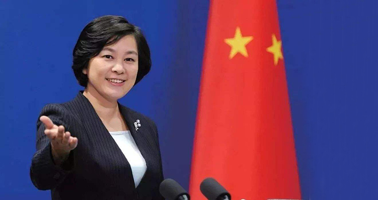 华姐发推：记住，中国有5千年历史，而美国历史不到250年