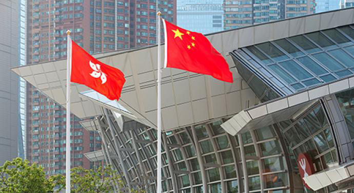 范徐丽泰：香港成国家安全短板，须采取有力有效措施尽快解决