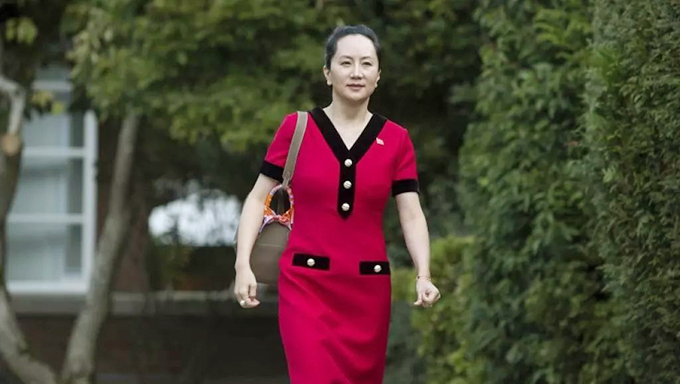 孟晚舟案迎来关键裁决 外媒：这将是&ldquo;孟晚舟获释的第一次机会&rdquo;