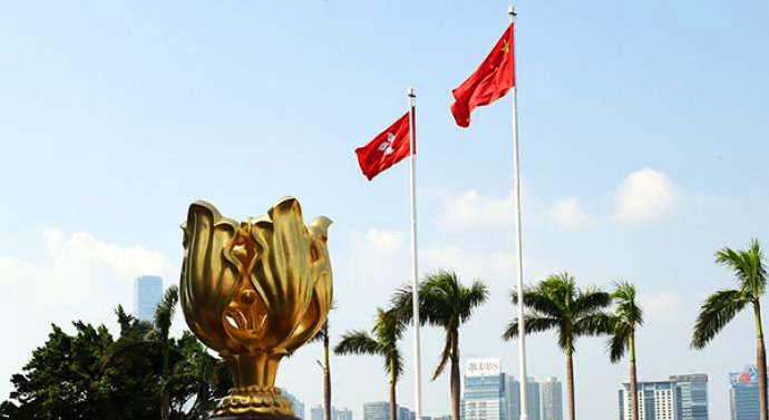 林郑月娥：欢迎全国人大通过有关涉港国安立法的决定