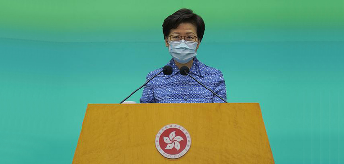 引述邓小平这段重要讲话，林郑月娥称赞高瞻远瞩
