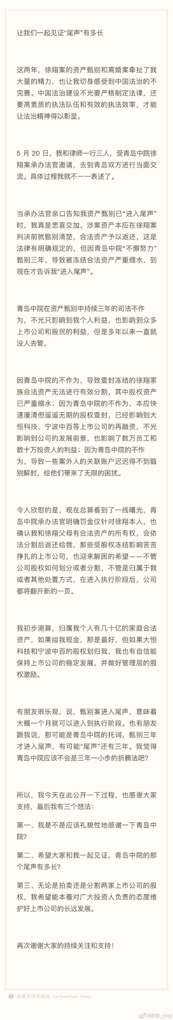 图片来源:
