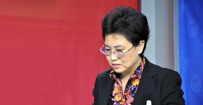 新疆维吾尔自治区副主席任华被查，今年已有5名中管干部落马