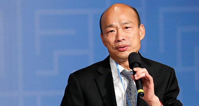 台湾高雄市长韩国瑜被罢免