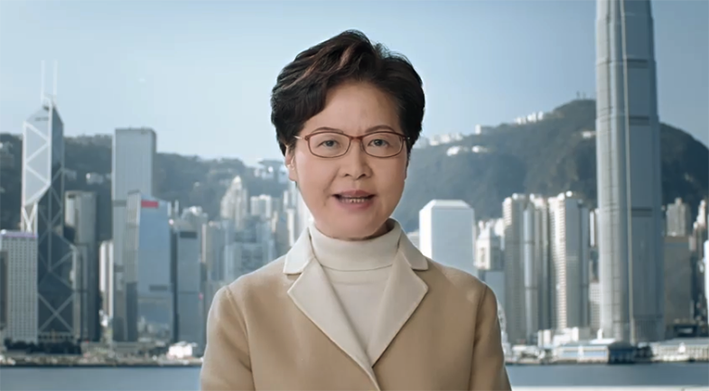 林郑月娥：恒生指数收复&ldquo;港区国安法&rdquo;公布后&ldquo;失地&rdquo;