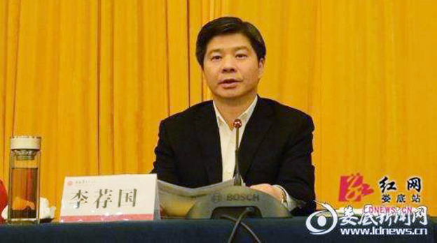湖南多个城市的原市委书记落马！十八大以来已有8位
