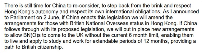 英方威胁护照问题,报告截图