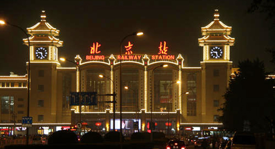 大连市疾控中心紧急提醒：如非必要近期不要前往北京市
