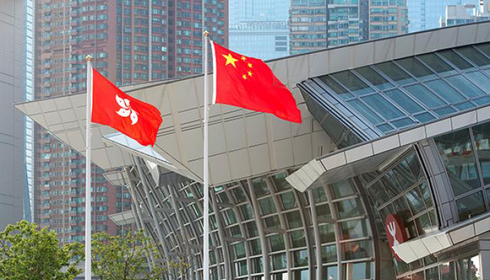人民日报海外版：让国歌在香港唱响