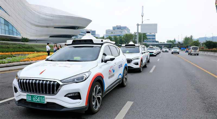 长沙：率先建成全国领先的自动驾驶之城