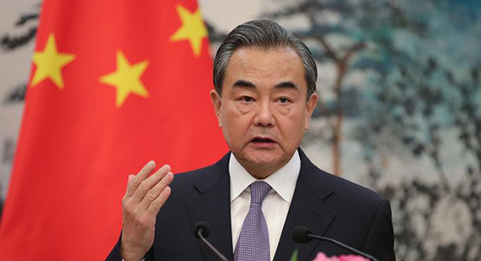 王毅：中方愿向&ldquo;一带一路&rdquo;合作伙伴提供五方面支持