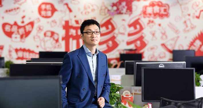 拼多多黄峥身家达454亿美元，超马云成中国第二富豪