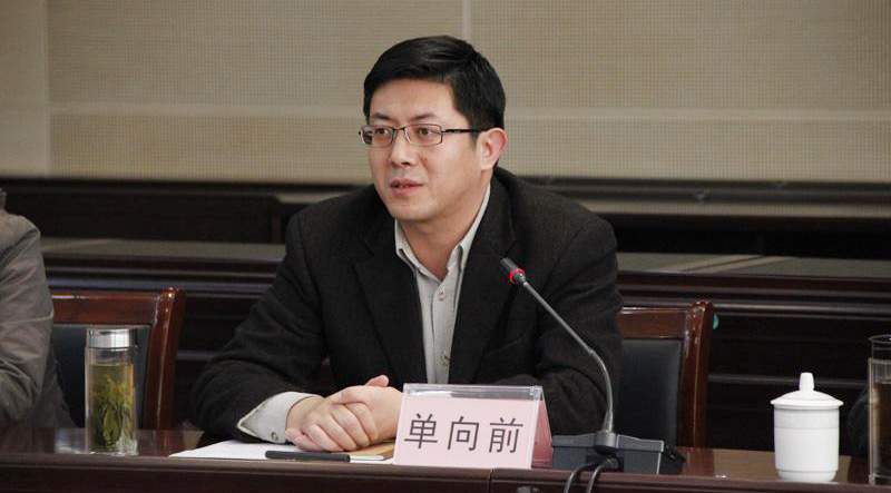 人民日报原记者单向前，任芜湖市委副书记、市长候选人