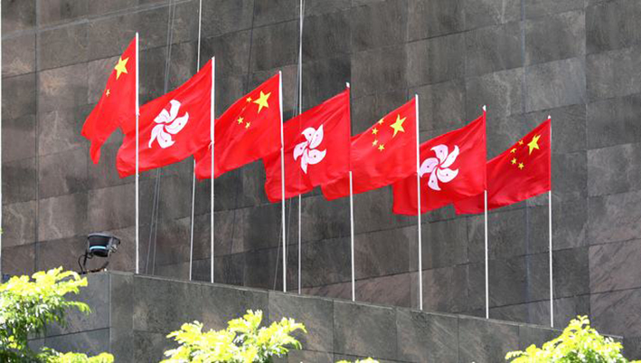 习近平签署第四十九号主席令，香港国安法自公布之日起施行