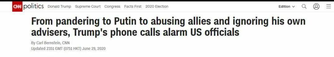 CNN报道截图