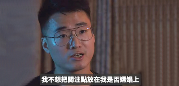 &ldquo;嫖到失联&rdquo;郑文杰，声称获英国&ldquo;政治庇护&rdquo;