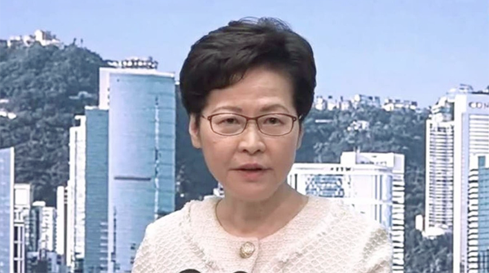 林郑月娥：市场对香港国安法反应正面