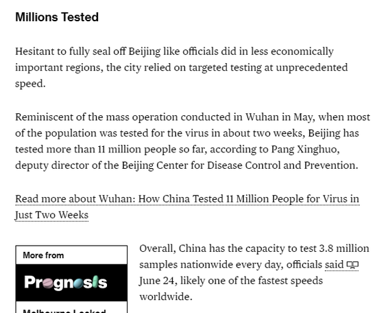 (截图来自彭博社的报道)