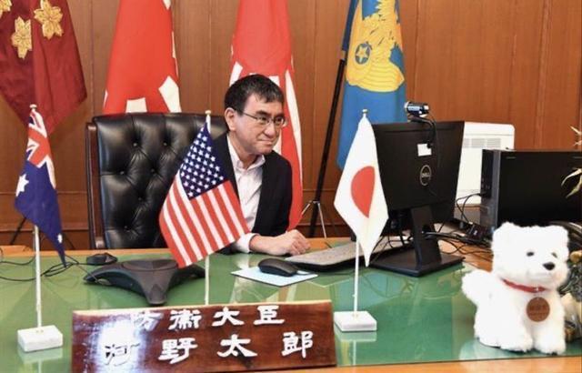日本防卫大臣河野太郎参加视频会议