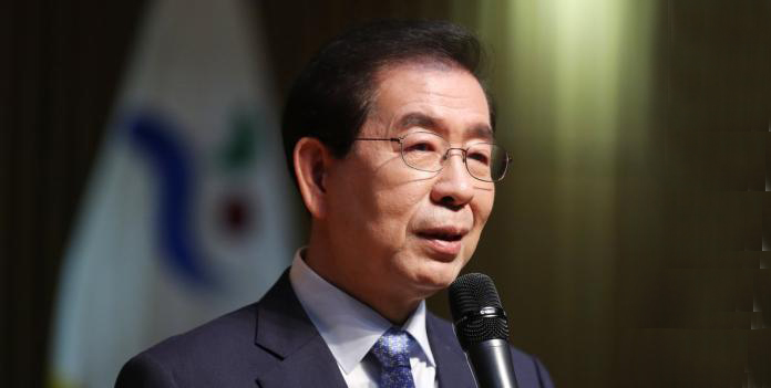 首尔市长失联，离家前留下奇怪话语