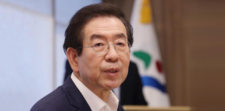 韩国首尔市长朴元淳身亡，遗体在一公园附近被找到