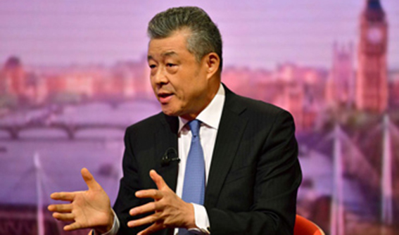 驻英国大使刘晓明：英国令人失望