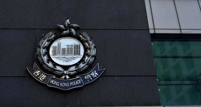 涉嫌元朗非法聚集并违反香港国安法，5人被港警拘捕